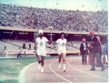 Delhi Asian Games - 1982